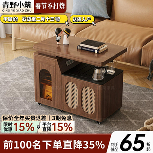 青野小筑移动茶几茶台客厅家用小茶车实木边几泡茶阳台茶桌茶水柜