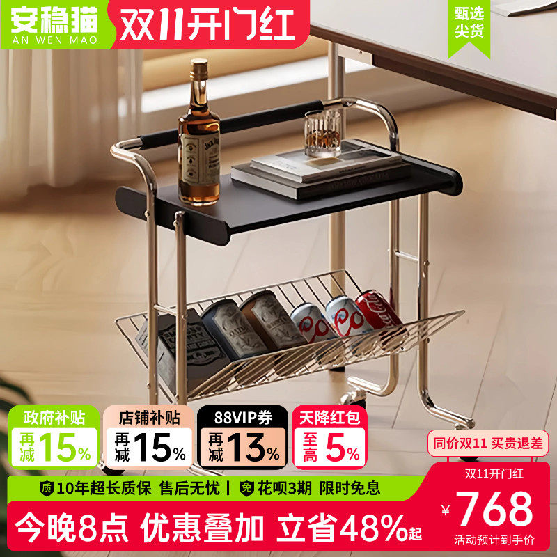 中古风家用可移动小推车茶几北欧小户型网红创意实木沙发边角几