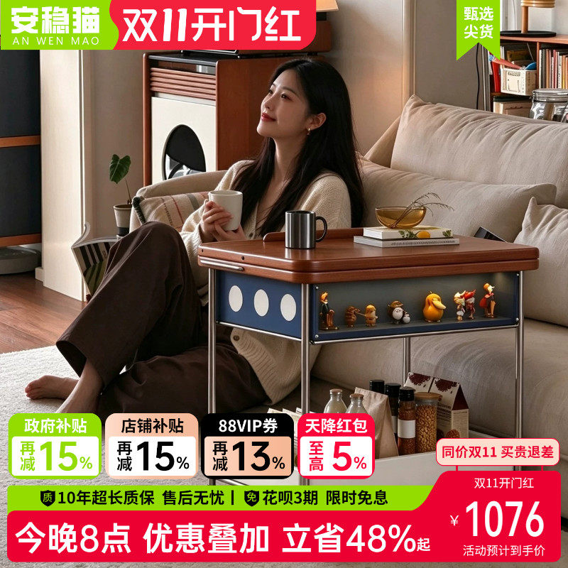可移动实木折叠边几茶台小户型升降沙发边柜客厅推车包豪斯茶几桌