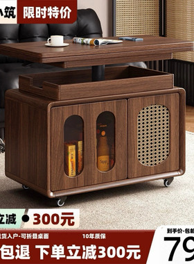 中古风万向轮折叠升降移动推车