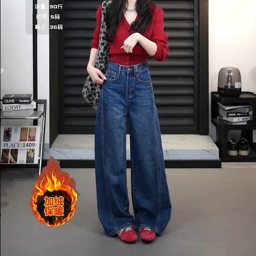 拉夏贝尔复古蓝高腰显瘦牛仔裤