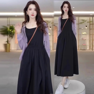 拉夏贝尔时尚后妈裙套装女2025早秋新款洋气开衫搭配吊带裙两件套