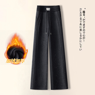 拉夏贝尔黑色裤子女款阔腿裤加绒冬季新款亮闪闪高腰直筒休闲裤子
