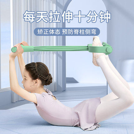 儿童拉伸器小燕飞脚蹬拉力器脊柱牵引肩颈正驼背训练家用健身器材
