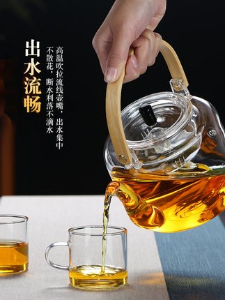 提梁壶耐热玻璃蒸煮茶壶耐高温蒸茶器电陶炉炭火围炉煮茶壶加厚