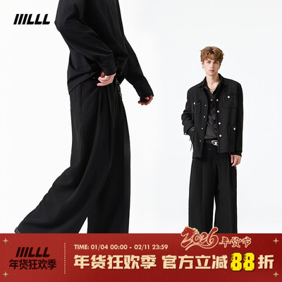 IIILLL童锦程美式垂感西裤