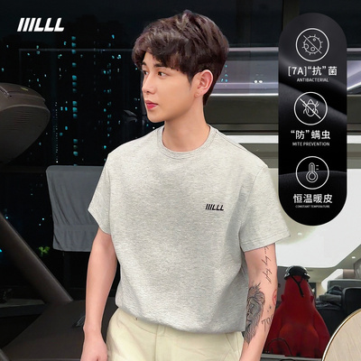 IIILLL童锦程美式纯色t恤男秋冬打底运动正肩圆领高级感保暖短袖