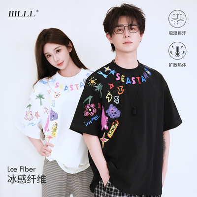 IIILLL童锦程T恤夏美式潮牌创意卡通涂鸦高街印花半袖情侣款短袖