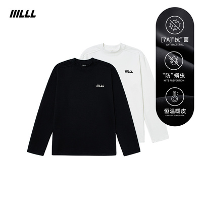 IIILLL童锦程长袖T恤男秋冬内搭基础logo印花亲肤保暖德绒打底衫