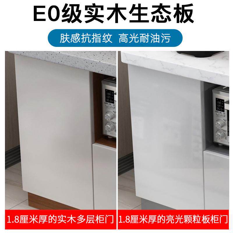 大理石厨房切菜台置物边柜储物柜边柜操作台柜橱柜柜子餐柜灶台
