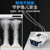 SQG鱼缸增氧泵静音家用氧气泵交直流充氧泵充电打氧泵养鱼充氧机