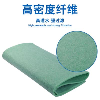 鱼缸过滤棉上滤底滤侧滤加厚密高透水好净化海绵材料任意裁剪大