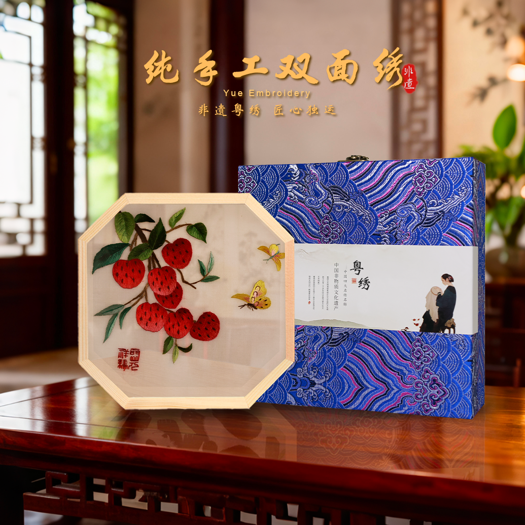 手工非遗粤绣苏绣摆件熊猫文创双面绣中国特色礼物送老外伴手礼