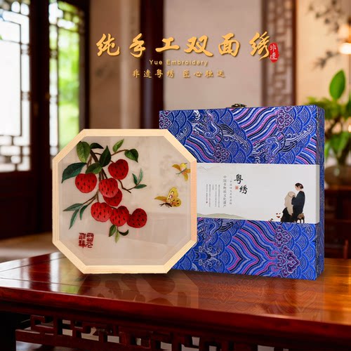 纯手工非遗粤绣特色送老外伴手礼