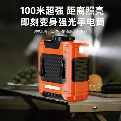 赤甲创新晶甲小风壶2025新款便携式户外随身挂腰工地风扇降温制冷