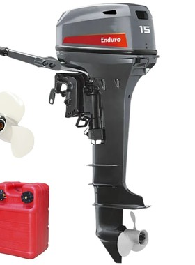 China factory compatible with Yamaha Enduro Outboard Motor 2