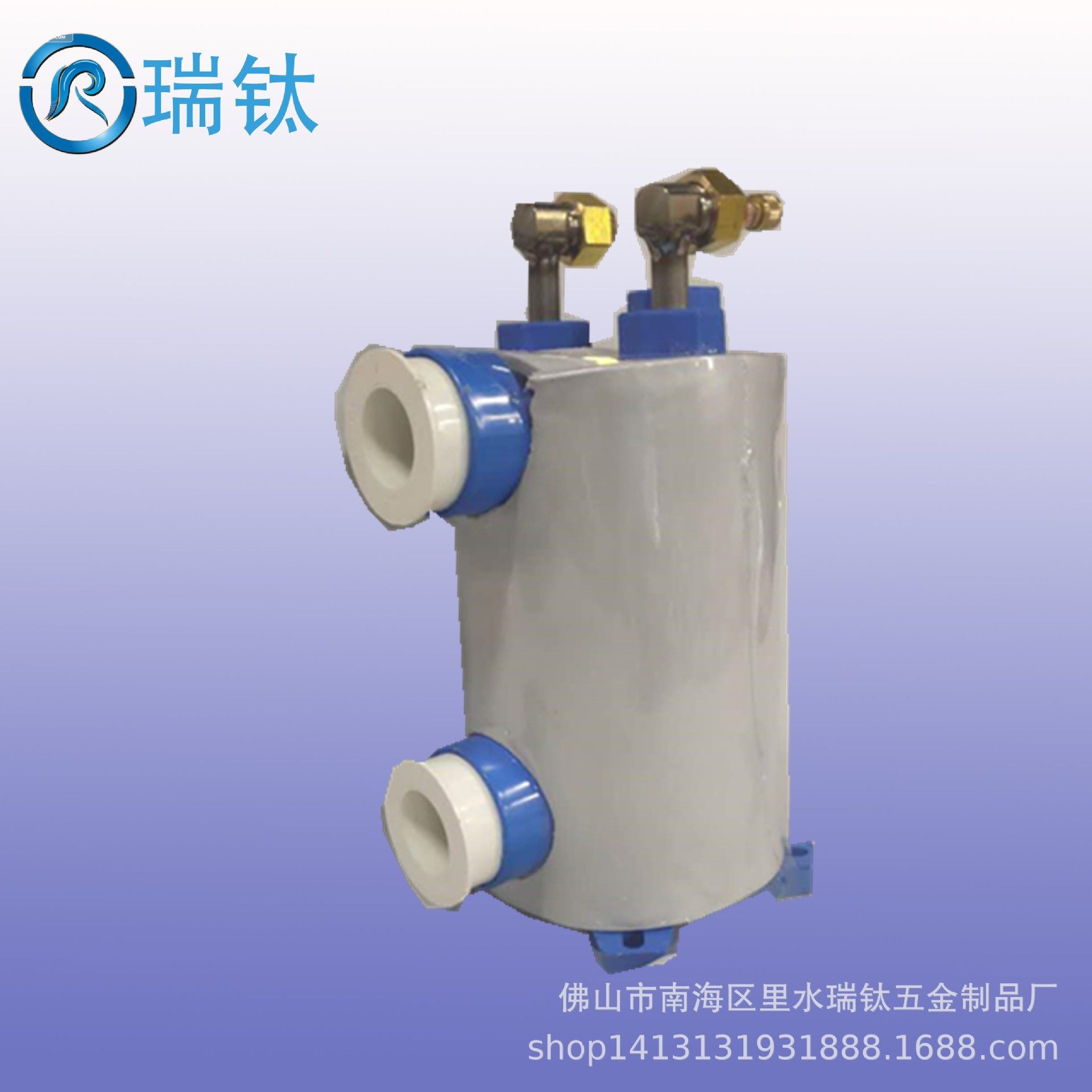 【海鲜机蒸发器 】0.5p观赏鱼池海鲜渔池机用小型高效纯钛管蒸发,机械设备,过滤设备,淘宝优惠券,粉丝福利购,淘宝优惠卷