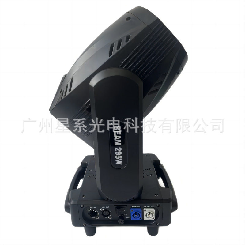 厂家直销高品质婚庆演出酒吧宴会厅用250/295摇头光束灯,影音电器,舞台灯光,淘宝优惠券,粉丝福利购,淘宝优惠卷