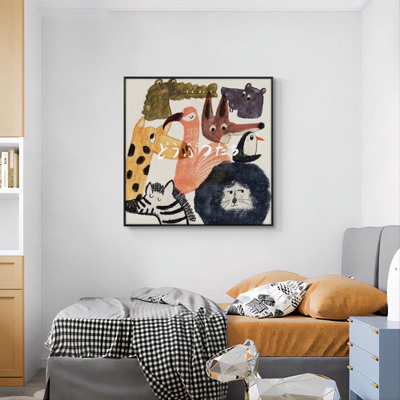 北欧卡通动物儿童房装饰画 可爱温馨客厅壁画卧室床头正方形挂画图片