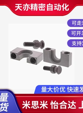 浮动接头替HLRC4 6 7 8 10 13 16 18 21 25 27 怡和达WIF56