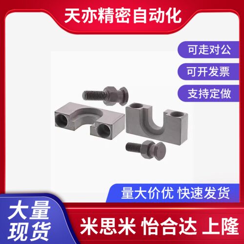 浮动接头替HLRC4 6 7 8 10 13 16 18 21 25 27 怡和达WIF56