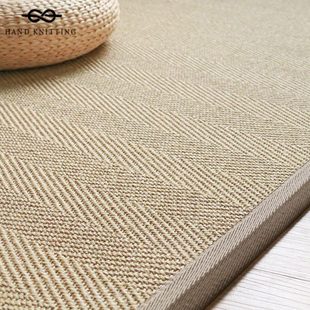 剑麻地毯日韩书房茶室家用天然客厅茶几榻榻米手工沙发垫满铺定制