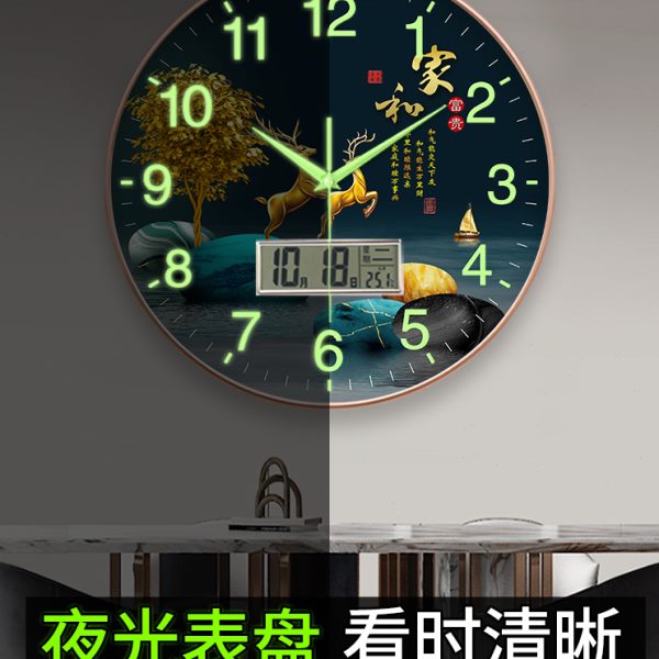 夜光钟表挂钟客厅时尚轻奢现代简约石英钟挂墙挂表家用电波时钟