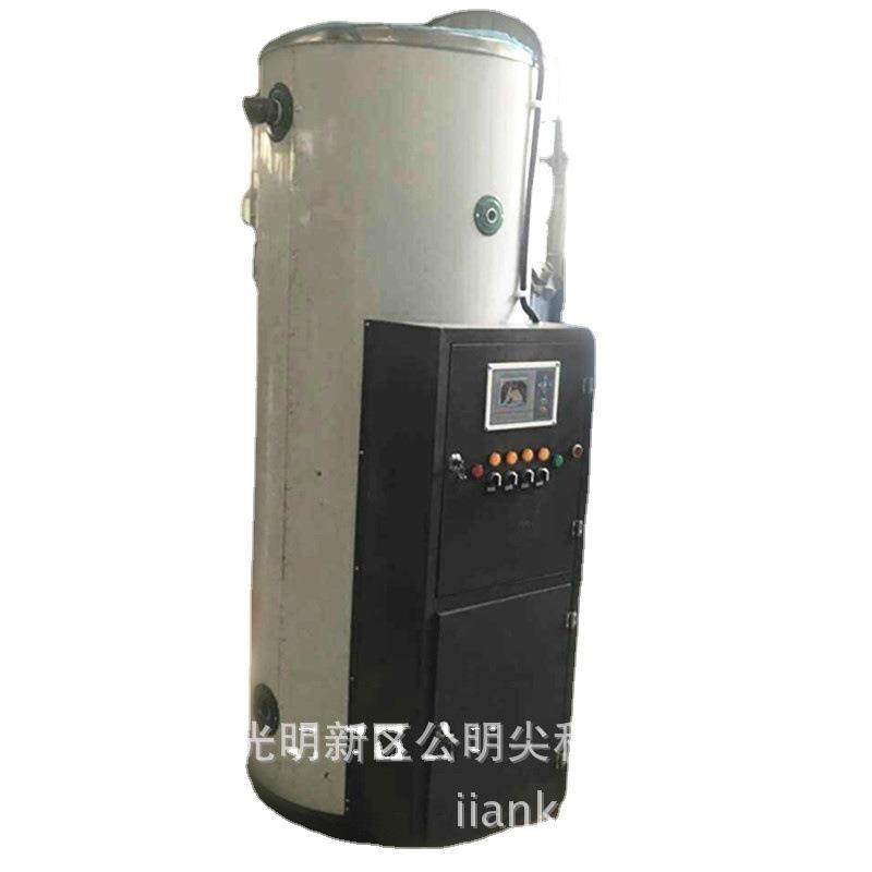 电加热热水锅炉Electricheatinghotwaterboiler,机械设备,锅炉,淘宝优惠券,粉丝福利购,淘宝优惠卷