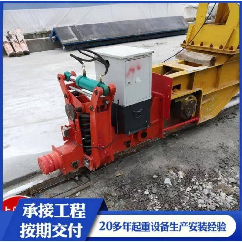 电动液压夹轨器龙门吊起重机配件方向盘式防风抗风装置电动夹轨器