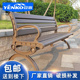 公园椅户外休闲长椅铸铝铁艺仿木靠背防腐塑木广场花园庭院条凳子