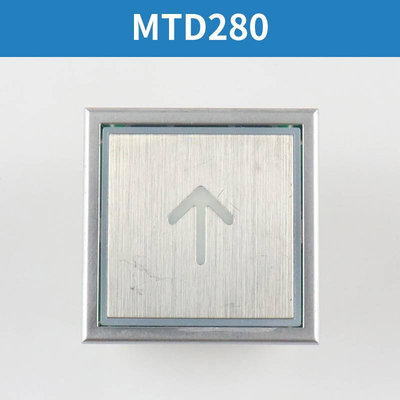 电梯按钮MTD288 MTD280 MTD283 DA283超薄方形按键适用蒂森电梯