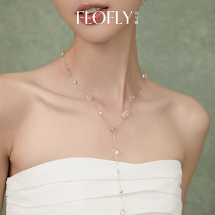 花与蝶一款多戴满天星白水晶冬季毛衣项链银颈链轻奢高级感百搭