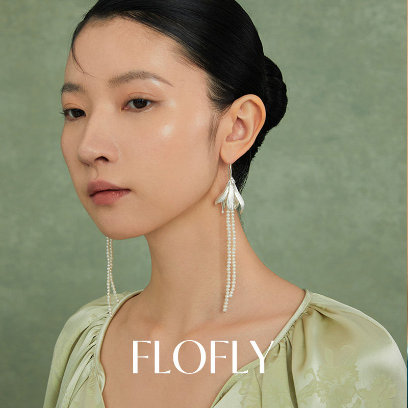 花与蝶垂珠玉兰耳环耳饰女新中式国风汉服耳环平安扣配旗袍耳坠