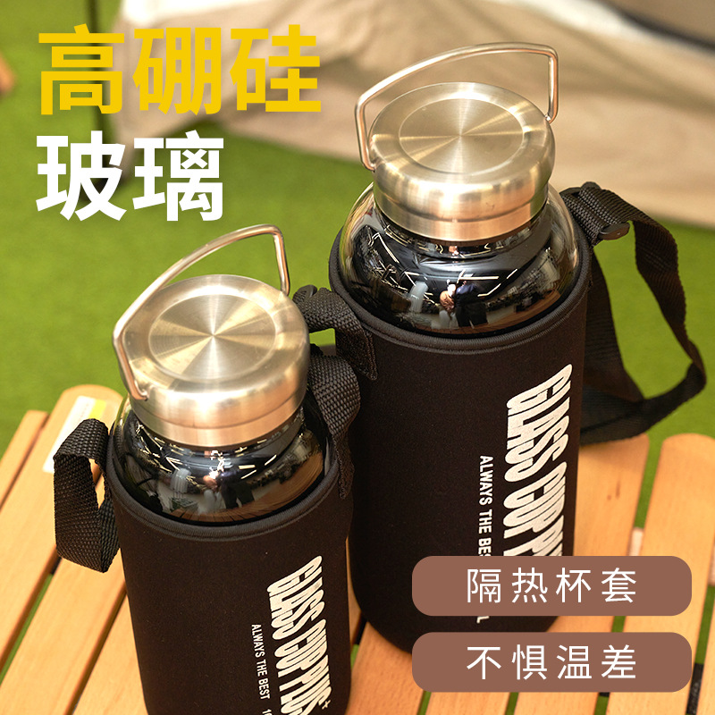 户外大容量耐高温运动水壶
