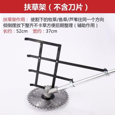 德国原装进口拓川四冲程割草机割稻机配件扶稻器扶禾扶草架割牧草