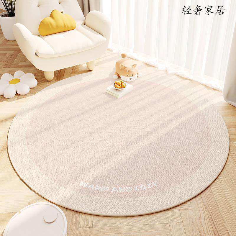 日本圆形地毯儿童房转椅凳子垫防滑小地垫卧室梳妆台衣帽间脚垫子