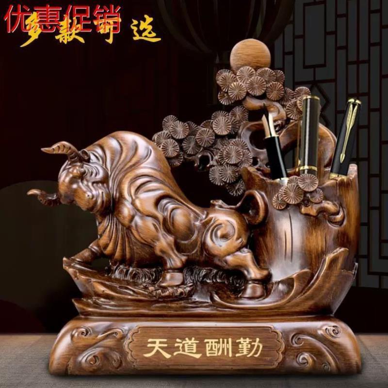笔筒创意时尚桌面摆件复古简约中国风办公室用品文昌塔工艺品礼物