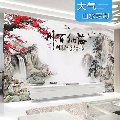 电视背景墙壁纸2021年新款现代简约大气3D8D18D壁画客厅山水墙布