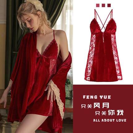 秋冬性感睡衣女2025新款法式纯欲丝绒高级感小胸带胸垫吊带睡裙女
