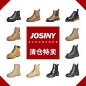 秋冬短靴加绒时装 卓诗尼断码 清仓厚底马丁靴子女款 靴英伦风烟筒靴