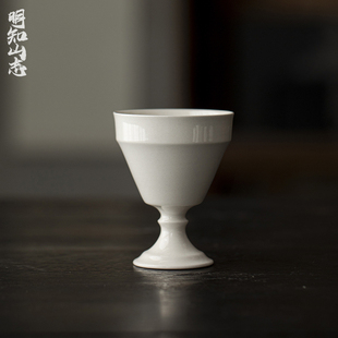 明知山志草木灰仿宋高足茶杯功夫茶具陶瓷高脚主人杯家用大品茗杯