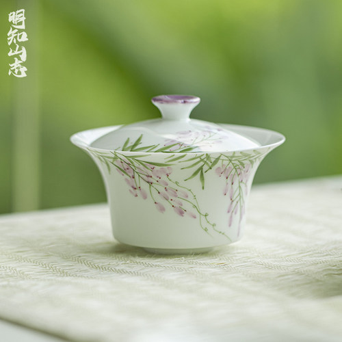 明知山志白瓷手绘紫藤马蹄盖碗功夫茶家用釉下彩陶瓷泡茶碗不烫手
