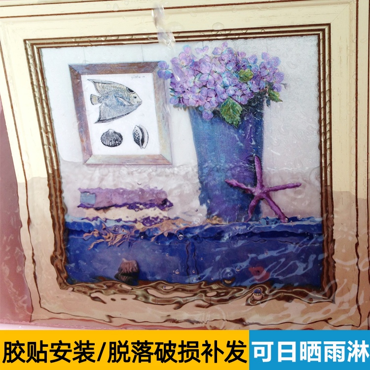 现代轻奢金色花卉卫生间装饰画防水免钉客厅餐厅酒店浴室墙壁挂画图片