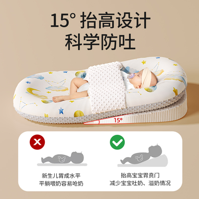 蒂乐床中床婴儿床新生儿哄睡防惊跳吐奶子宫仿生床睡觉安全感神器