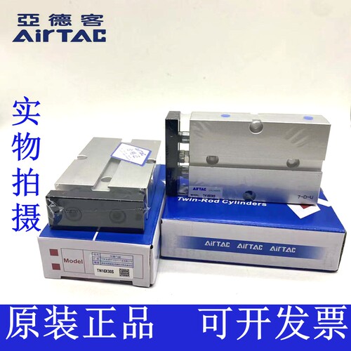 速发亚S客气2T10/16/20/25/缸X10S/20S/0S/40S/50S/75德/100S