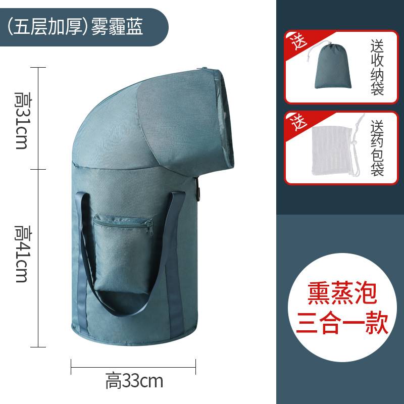 可折叠泡脚桶布袋可携式高深桶过小腿洗脚盆保温熏蒸桶恒温足浴盆