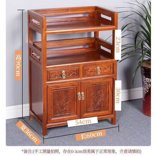茶柜实木餐边柜小型茶水柜新中式客厅储物柜收纳柜靠墙餐边柜