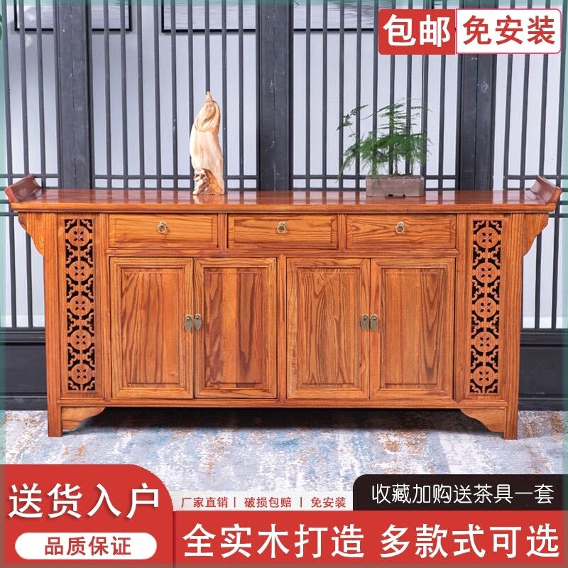 中式复古餐边柜实木茶水柜供桌备餐台玄关隔断柜装饰禅意储物矮柜