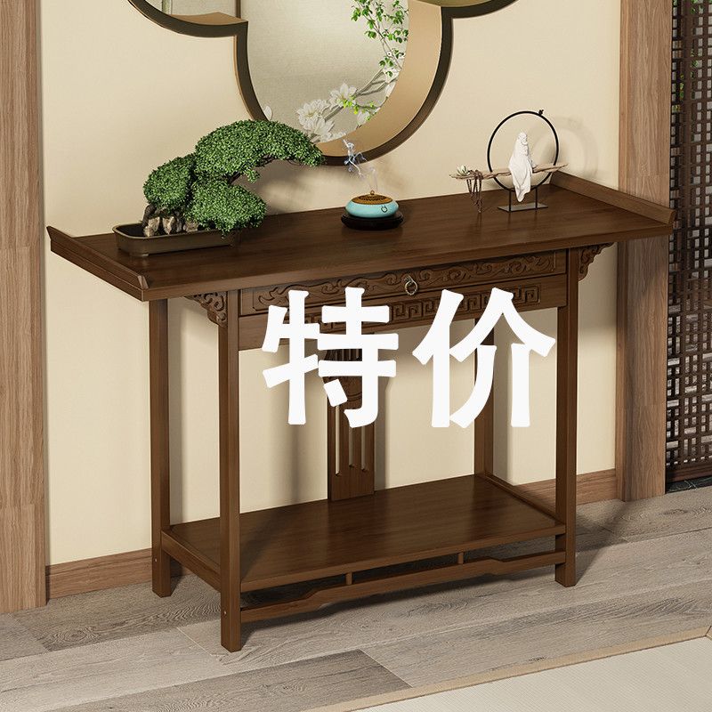 玄关柜进门风水佛桌子供桌佛台家供桌
