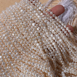 珍珠天然淡水珠3 diy半成品小珍珠裸散饰品链材料孔小强光光 4mm